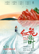 未来的乾坤霸业：即将上线的新版本内容预告